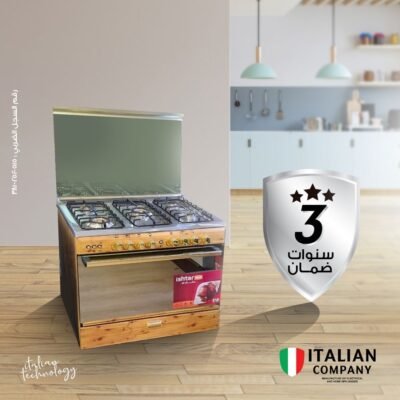 بوتجاز خشبي ٩٠*٦٠